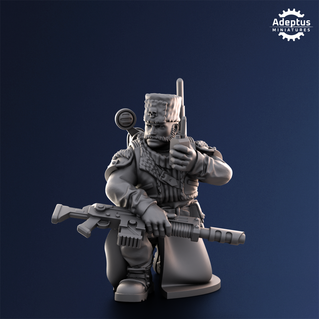 Command Squad - Coldreach Regiment - Set of 4